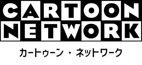 caetoon network|cartoon network japan.